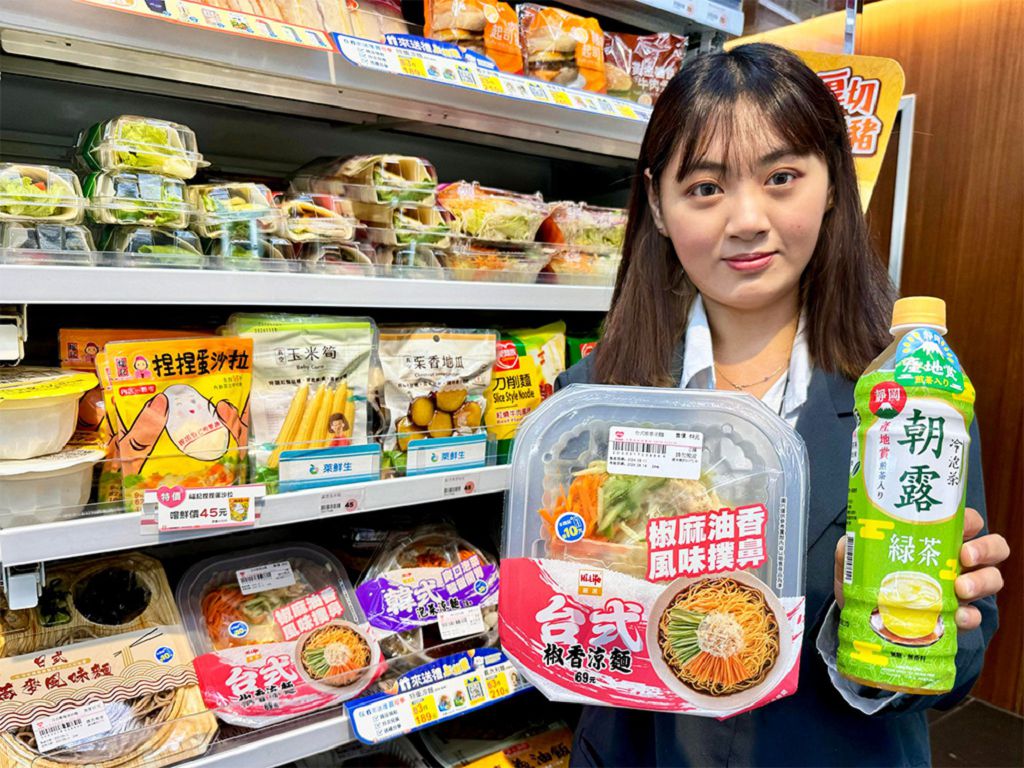 萊爾富推三款新涼麵搶市　搭配指定飲品再省 10 元