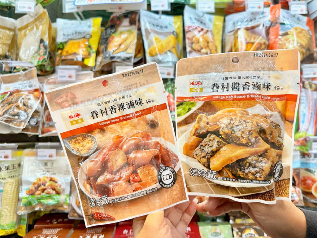 萊爾富推三款新涼麵搶市　搭配指定飲品再省 10 元