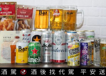 世界啤酒在全家 多國特色啤酒杯、下酒菜通通有
