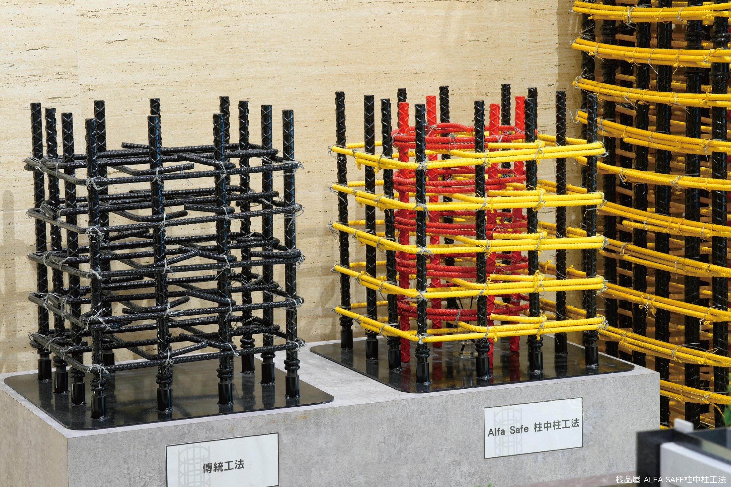 竹北府前特區新建案 知名建商重視健康、安全
