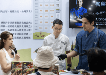 台灣素食推廣協會攜手會員 台北國際食品展大放異彩