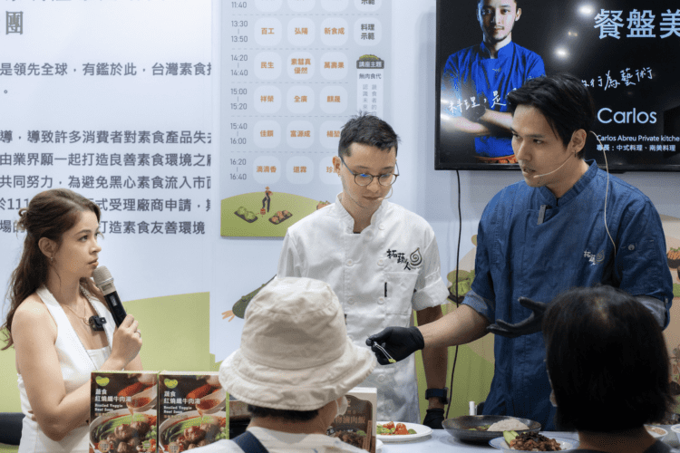 台灣素食推廣協會攜手會員 台北國際食品展大放異彩 台灣素食推廣協會攜手會員 台北國際食品展大放異彩