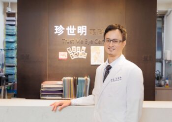 視力問題一度陷沮喪，勇敢面對白內障手術，重見彩亮世界-退休女主管迎向第二人生