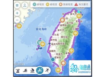 原則開放-有效管理」-海委會五大措施強化海域安全