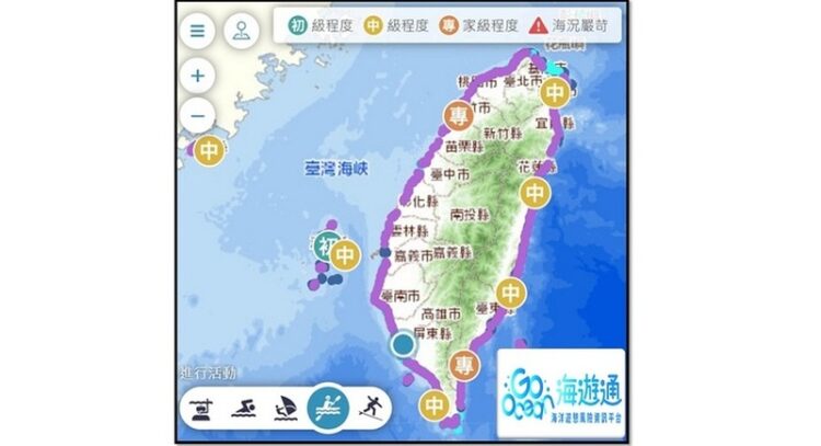 原則開放-有效管理」-海委會五大措施強化海域安全