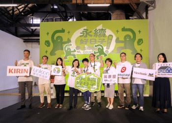 推動永續發展目標 -viewsonic攜手聯合線上共同主辦『永續好日子』首展