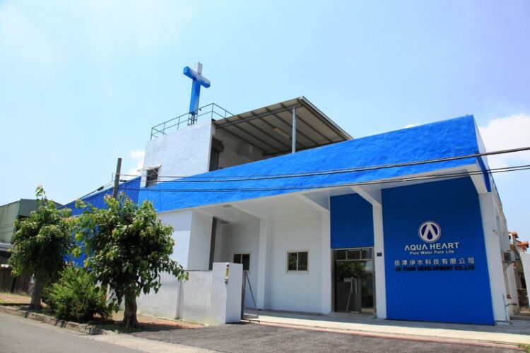 從家庭到工業水處理全面升級 佳津淨水科技健康好水人人可及 從家庭到工業水處理全面升級- 佳津淨水科技健康好水人人可及