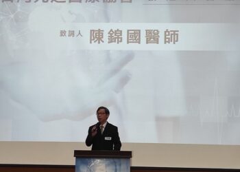 先進醫療學會成立-致力推動醫療技術發展與應用
