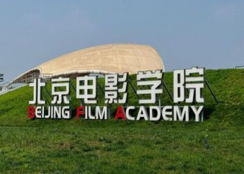 台灣新媒體人組團參訪-北京電影學院熱情交流