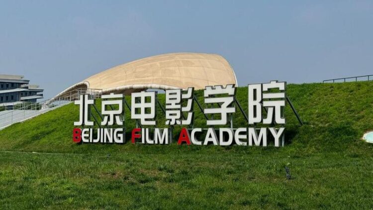 台灣新媒體人組團參訪 北京電影學院熱情交流 台灣新媒體人組團參訪-北京電影學院熱情交流