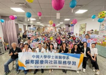 中興大學後醫學系學生遠赴澎湖-實地進行偏鄉醫療與社區服務學習