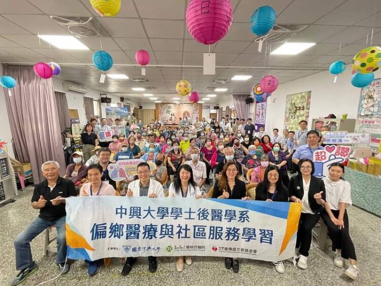 中興大學後醫學系學生遠赴澎湖 實地進行偏鄉醫療與社區服務學習 中興大學後醫學系學生遠赴澎湖-實地進行偏鄉醫療與社區服務學習