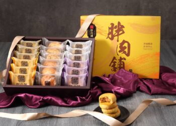 「胖肉鋪」殿堂級伴手禮將傳統餅華麗翻身-中秋送禮顧面子更顧裡子