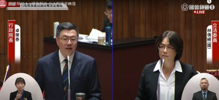 賴清德計劃成立體育暨運動發展部 林倩綺追進度 賴清德計劃成立體育暨運動發展部-林倩綺追進度