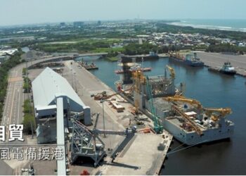 安平港貨物裝卸量-受惠風電業務蓬勃發展持續成長