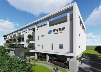封測關鍵零組件大廠新特系統高雄橋科新廠動土-強化南部半導體供應鏈