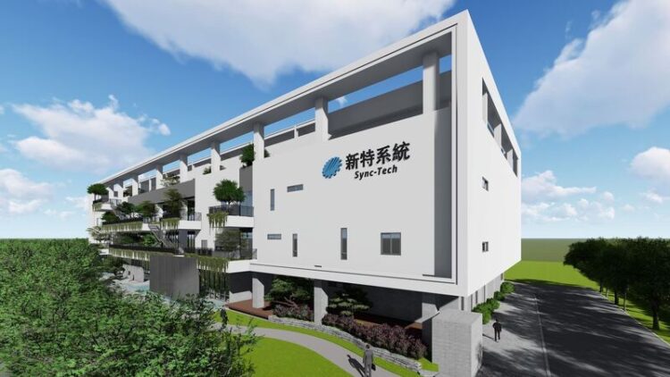 封測關鍵零組件大廠新特系統高雄橋科新廠動土-強化南部半導體供應鏈