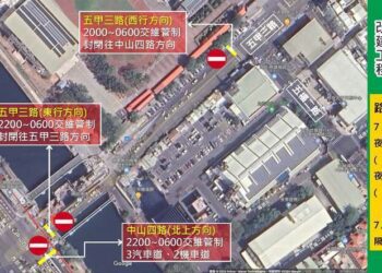 前鎮媽祖港橋7月9日封橋鋪路-月底前部分通車