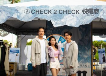 快電商c2c亮相高雄啤酒音樂節　趣味轉盤好禮拿不停