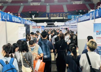 桃竹苗就業博覽會智慧媒合-73家企業釋出逾5千個職缺