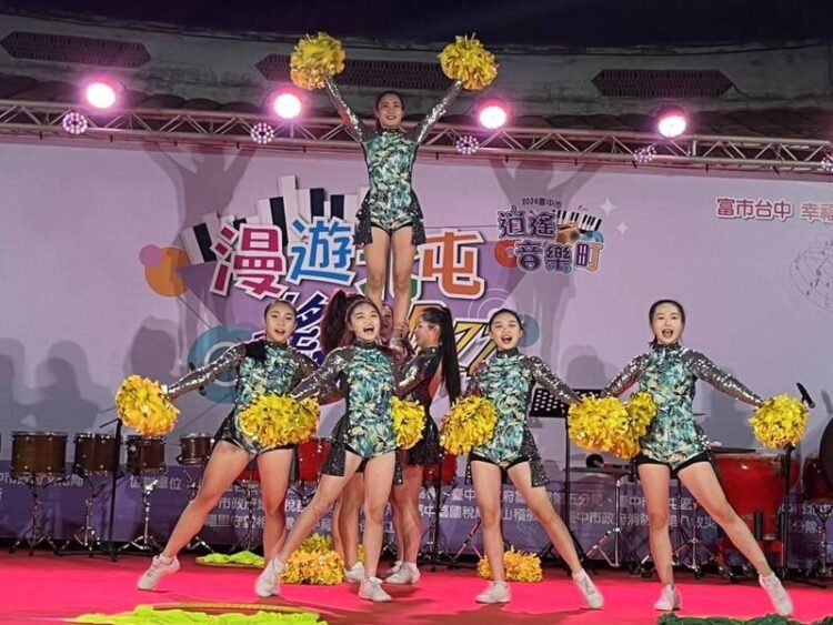 漫遊北屯齊聚響樂，爵士之夜搖擺登場