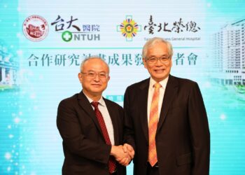 北榮臺大合作～有望解開「葛瑞夫茲氏病」「免疫」謎團