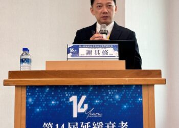 台美整合醫學人才培育交流新篇章　台灣醫學會與美國西德保教育聯盟機構在台建教合作