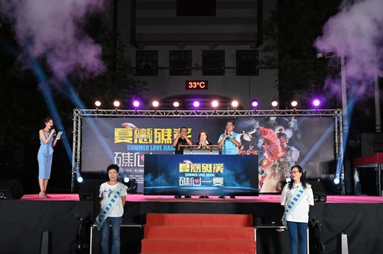 2024夏戀礁溪、礁心一夏，國際藝術繽紛登場