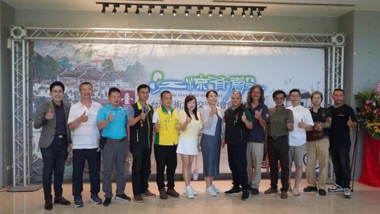 台灣美術文化交流協會於台南台江文化中「江流有聲」會員聯展 台灣美術文化交流協會於台南台江文化中「江流有聲」會員聯展