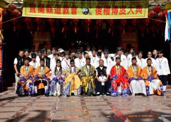 宜蘭縣道教會舉辦復禮傳度大典-最年輕3歲傳度生有模有樣皈依道教