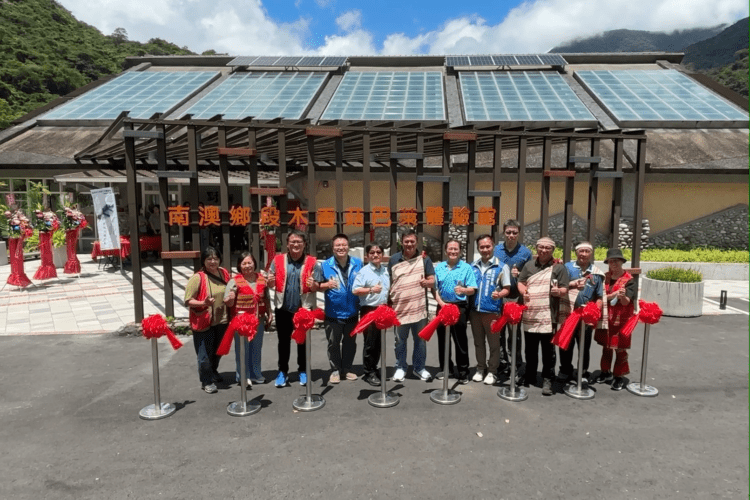 宜蘭地方創生指標專案南澳鄉「段木香菇巴萊體驗館」隆重開幕-成為宜蘭觀光新景點