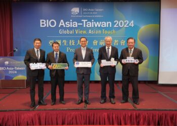 2024-taiwan-bio-awards-傑出生技產業獎出爐
