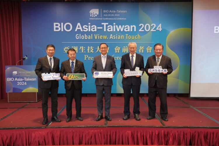 2024 Taiwan BIO Awards 傑出生技產業獎出爐 2024-taiwan-bio-awards-傑出生技產業獎出爐
