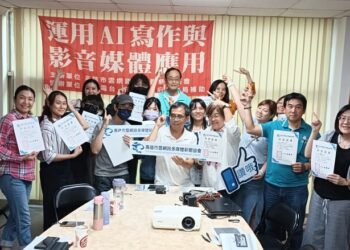 高市雲網路多媒體新聞協會「ai寫作與語音媒體應用」-學員：含金量太高了！