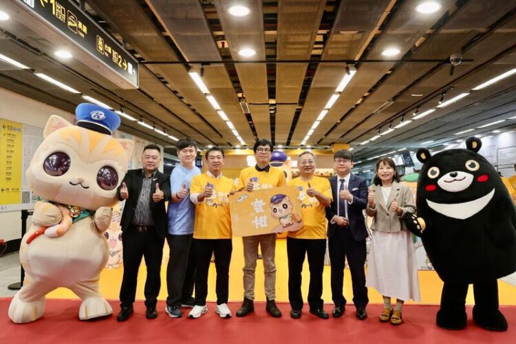 全台第一家「蜜柑站長專賣店」開張 高雄捷運新地標 全台第一家「蜜柑站長專賣店」開張 高雄捷運新地標