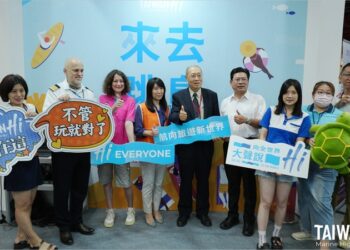 探索美麗藍色公路　「來去跳島taiwan-hi」夏季特惠船遊套票