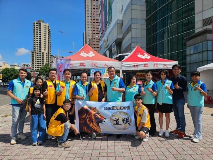 南台灣熱爆鬧血荒-捐血助人為樂暨糖尿病篩檢活動