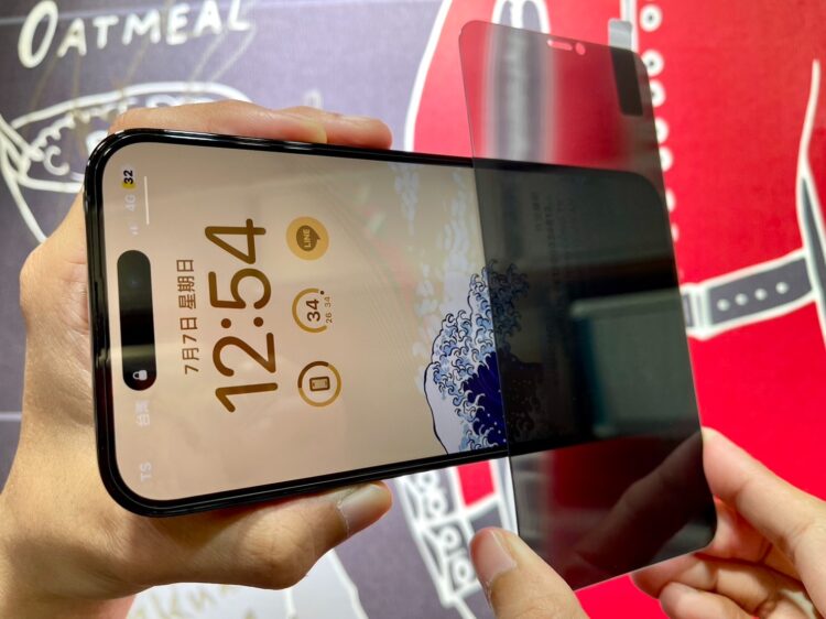 台北東區Dr.Phone專業保護貼服務 多款式一應俱全 台北東區dr.phone專業保護貼服務-多款式一應俱全