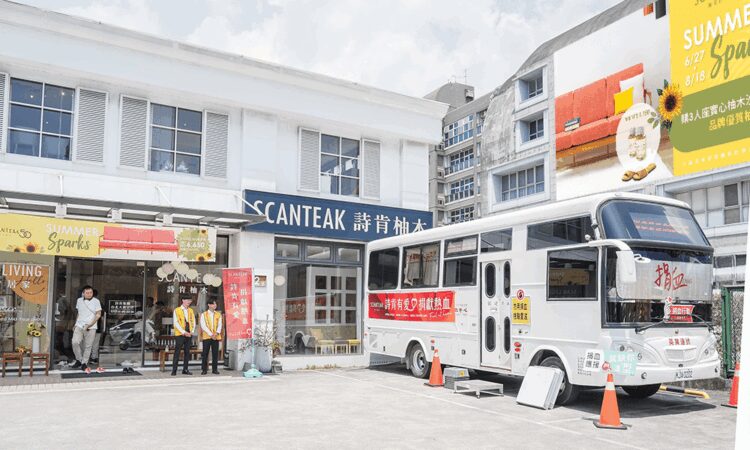 高溫不減愛心熱情!-詩肯柚木舉辦大型捐血活動，傳遞愛與關懷