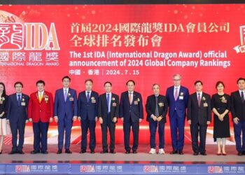 金融保險業界頂尖榮耀，ida會員公司全球首屆排名出爐！