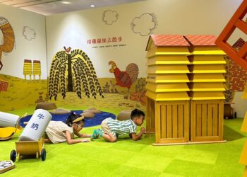 信誼親子服務深入台中，暑期推出親子故事派對、五味太郎互動展