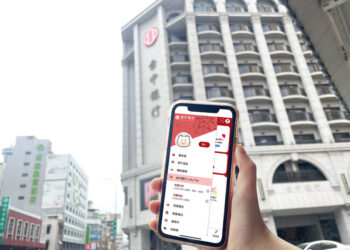 台中銀lolly-pay服務再升級　推出qr-code收付款及繳費功能