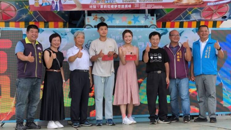 花壇鄉2024夏日盛典 「茉莉聲聲夜光音樂會」邀您共襄盛舉 花壇鄉2024夏日盛典 「茉莉聲聲夜光音樂會」邀您共襄盛舉