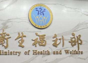 癌友關懷分享會本週六登場　降低癌症對生命威脅