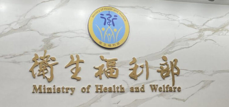 癌友關懷分享會本週六登場 降低癌症對生命威脅 癌友關懷分享會本週六登場 降低癌症對生命威脅