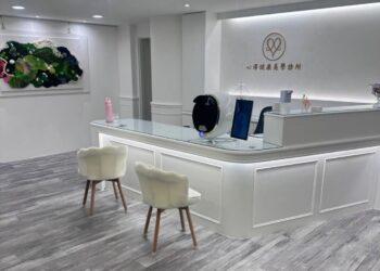 自信革命-「心澤健康美學診所」開幕，健康展現優雅的光彩