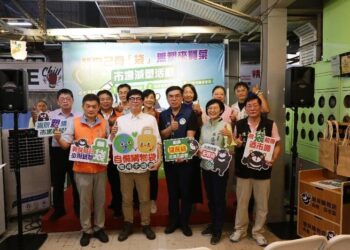 自己有「袋」-無塑買菜-高雄龍華市場示範減塑市場