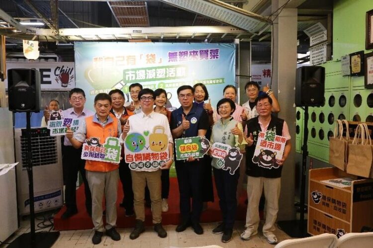 自己有「袋」 無塑買菜 高雄龍華市場示範減塑市場 自己有「袋」-無塑買菜-高雄龍華市場示範減塑市場