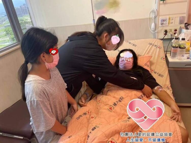 社團法人愛的延續公益協會 -救助小婉 社團法人愛的延續公益協會-救助小婉