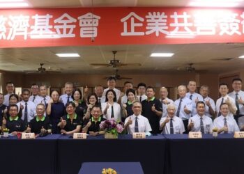 企業愛心匯聚-慈濟與綠色奇蹟攜手推動再生電腦計畫